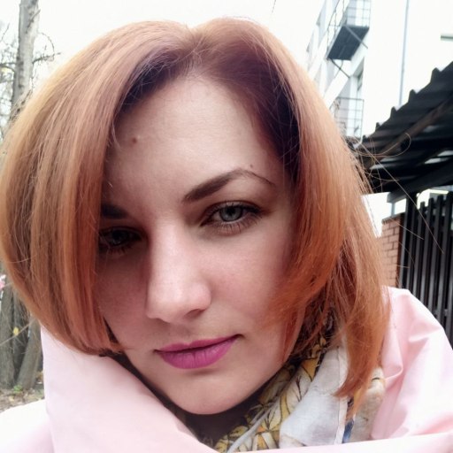 Iryna Gubish